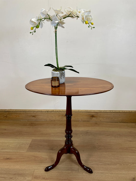 Antique Solid Mahogany Oval Pedestal Occasional Side Table - Wine Georgian Style